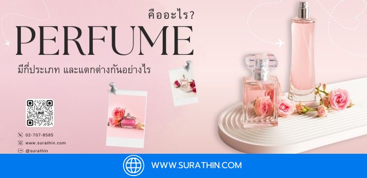 OEM และ ODM แตกต่างกันอย่างไร? คำแนะนำในการเลือกบริการผลิตเครื่องสำอาง